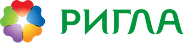 Ригла